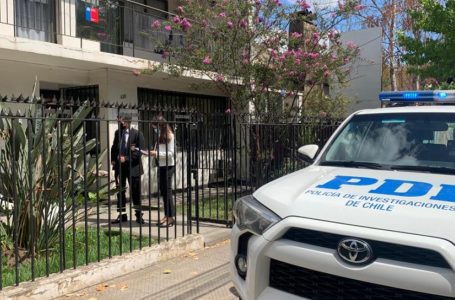 Robo afectó oficina de la Seremi de Salud en Curicó