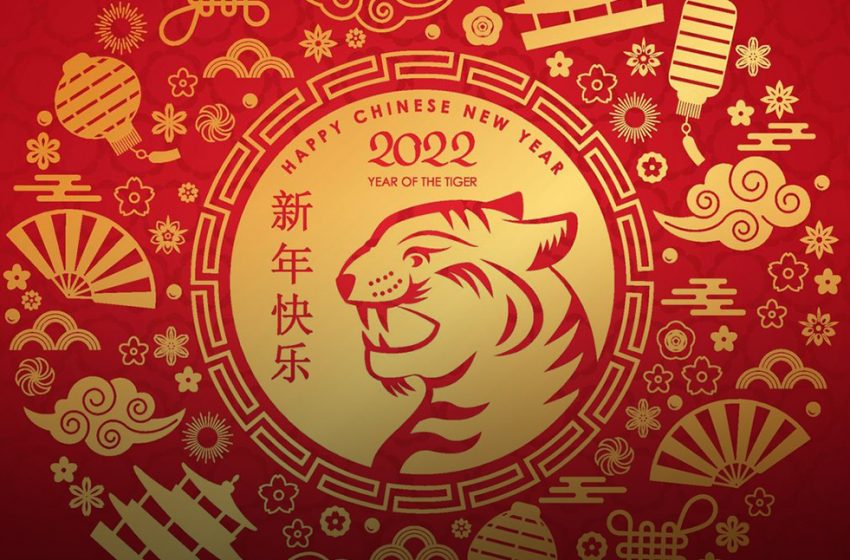  Horóscopo Chino 2022 | ¿Que te depara el nuevo año y qué signo eres según tu año de nacimiento?